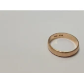 Verigheta Din Aur Proba 585* 2.47 gr