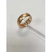 Verigheta Din Aur Proba 585* 8.89 Gr