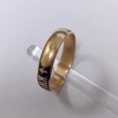 Verigheta Din Aur Proba 585* 3.30 gr