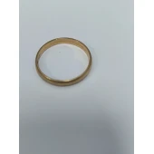 Verigheta Din Aur Proba 585* 1.69 Gr