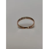 Inel Din Aur Proba 585* 2.18 gr