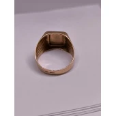 Ghiul Din Aur Proba 585* 5.71 Gr