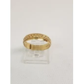 Verigheta Din Aur Proba 750* 3.63 gr