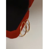 Cercei Din Aur Proba 585* 1,14 gr