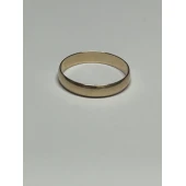 Verigheta Proba 585* Masa 2,00 gr