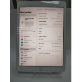 Tableta Apple iPad 8 Generation Grey