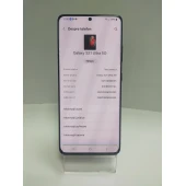 Telefon Samsung Galaxy S21 Ultra 512 GB Black