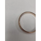 Verigheta Din Aur Proba 3,75* 3,60 gr