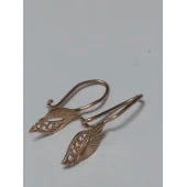 Cercei Din Aur Proba 585* 0.82 gr