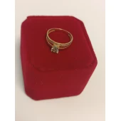 Inel Din Aur 585* 1.96 gr