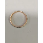 Verigheta Din Aur Proba 585* 1.68 gr