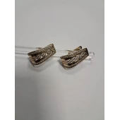 Cercei Din Aur Proba 585* 5,84gr