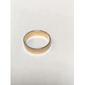 Verighete Din Aur Proba 585* 7.55 Gr