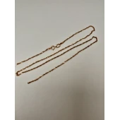 Lănțișor Din Aur Proba 585* 1,82gr