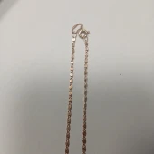 Lanț Din Aur Proba 585* 2,86gr