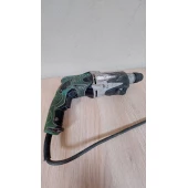 Ciocan rotopercutor Hitachi