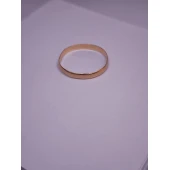 Verigheta Din Aur Proba 585* 1.29 GR