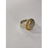 Inel din aur proba 585*-10,99 gr