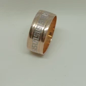 Verigheta Din Aur 585 * masa 2.96 gr