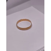 Verigheta din Aur Proba 585* 2.20 Gr