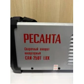 Aparat de sudat CAI-250T LUX