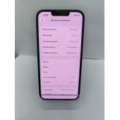 Telefon Apple iPhone13 128 GB Midnight