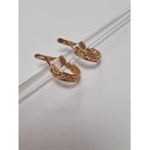 Cercei Din Aur Proba 585* 3.68 gr