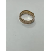 Verighetă Din Aur 585* 4,64 gr