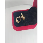 Cercei din aur 585* 2,41 gr