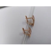 Cercei Din Aur Proba 585* 2.96 gr