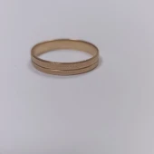 Verigheta Din Aur Proba 585* 2.47 gr