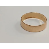 Verigheta din Aur Proba 585* 1.65 gr