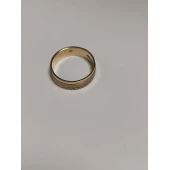 Verigheta Din Aur Proba 585* 4.43 gr