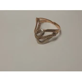 Inel Din Aur Proba 585* 2.99 gr