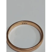 Verigheta Din Aur Proba 585* 4.26gr