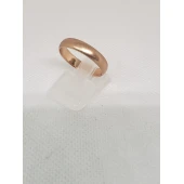 Verigheta Din Aur Proba 585* 3.03 gr