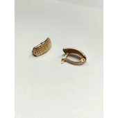 Cercei Din Aur Proba 585 1.61 Gr