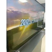 Televizor Vesta LD50C854S