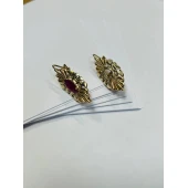 Cercei Din Aur 585* 5.97 gr