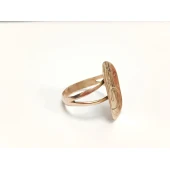 Inel Din Aur Proba 375* 3.15 gr