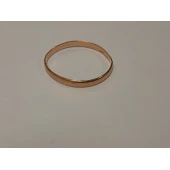 Inel Din aur Proba 585* 1.14