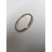 Verigheta din Aur Proba 585* 2,13 gr