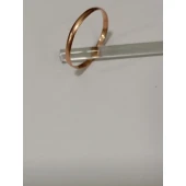 Verigheta din Aur Proba 585* 1,15 gr