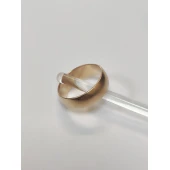 Verigheta Din Aur Proba 585* 8.89 Gr