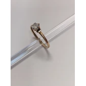 Inel Din Aur Proba 585* 1,19 gr