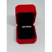 Verigheta 585* 2.58 grame