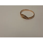 Inel Din Aur Proba 585* 1.21 gr