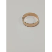 Verigheta Din Aur Proba 585* 3.23 gr