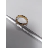 Verigheta Din Aur Proba 585* 2,17 gr