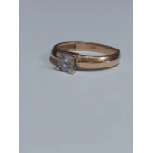 Inel Din Aur 585* 2,05gr.